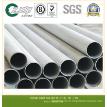 China Market 300 Series Type 304 Stainless Steel Pipe
